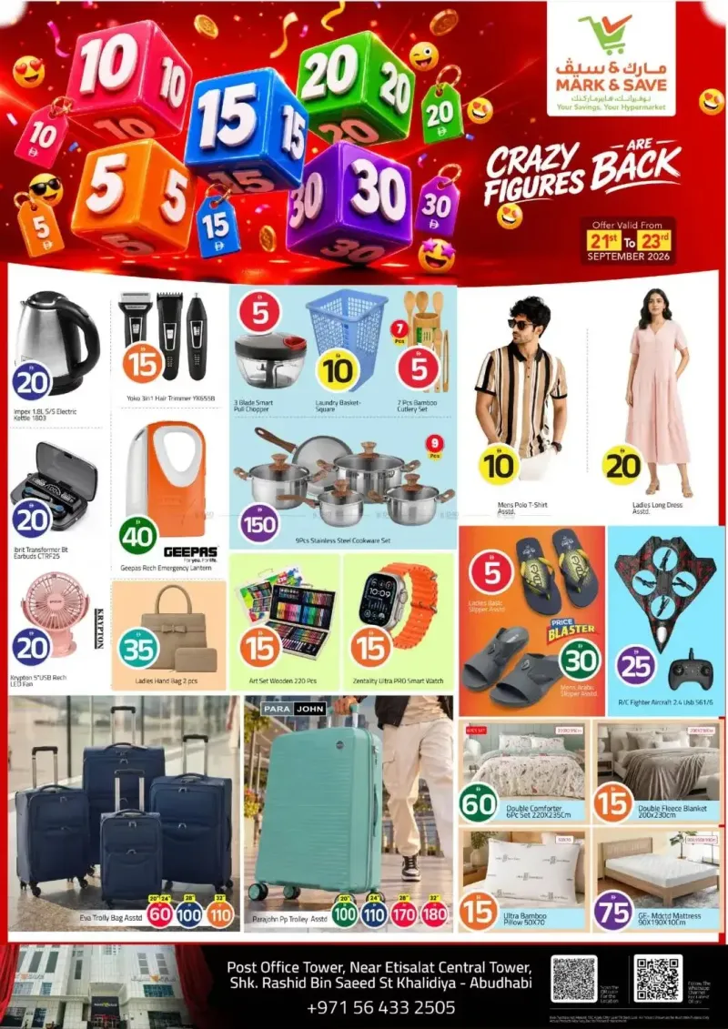 Mark & Save UAE weekly ad Sep 21 – Sep 24, 2026 – page 1
