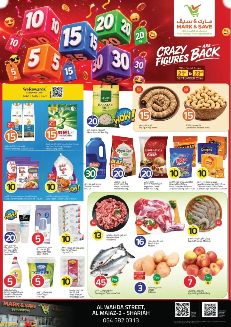 Mark & Save UAE weekly ad Sep 21 – Sep 24, 2026 – page 1
