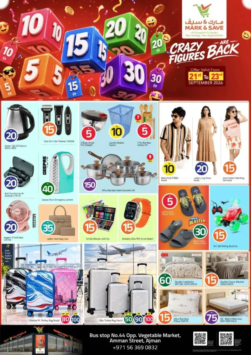 Mark & Save UAE weekly ad Sep 21 – Sep 24, 2026 – page 1