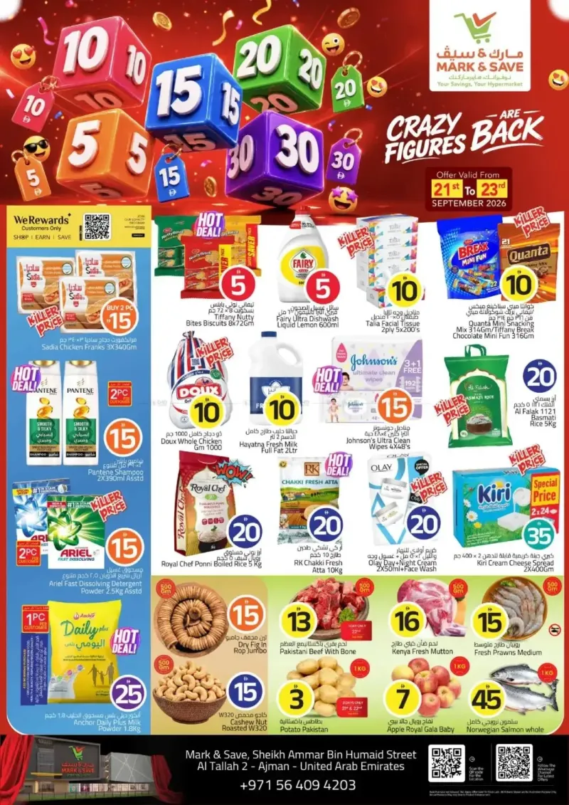 Mark & Save UAE weekly ad Sep 21 – Sep 24, 2026 – page 1