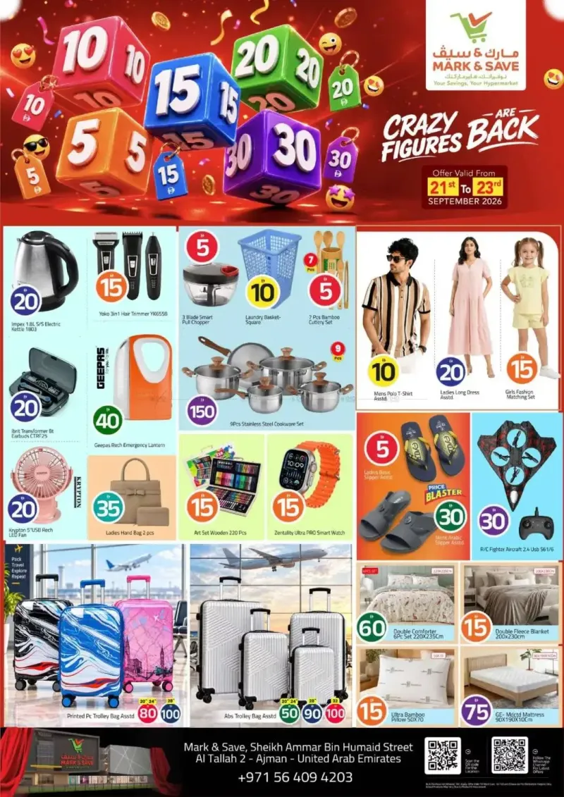 Mark & Save UAE weekly ad Sep 21 – Sep 24, 2026 – page 1