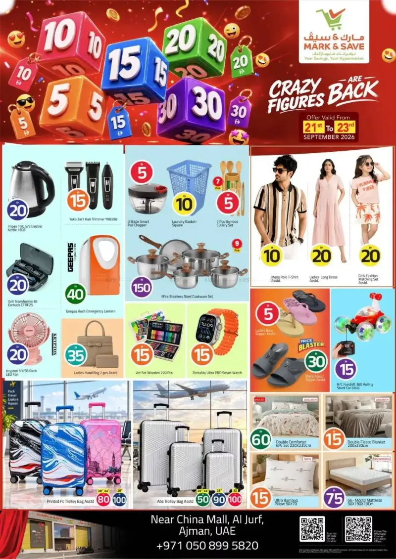 Mark & Save UAE weekly ad Sep 21 – Sep 24, 2026 – page 1