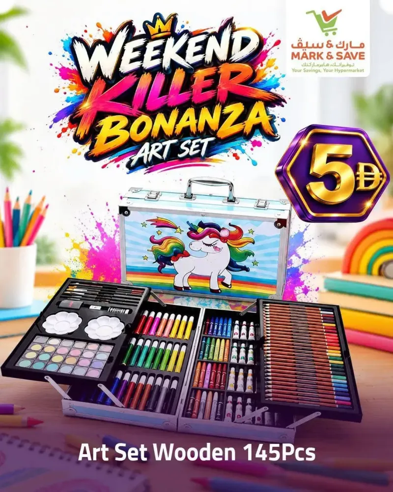 Mark & Save UAE weekly ad Sep 24 – Sep 28, 2026 – page 1