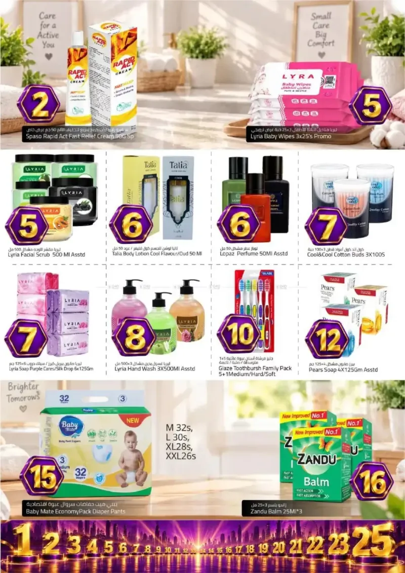 Mark & Save UAE weekly ad Sep 24 – Sep 28, 2026 – page 8