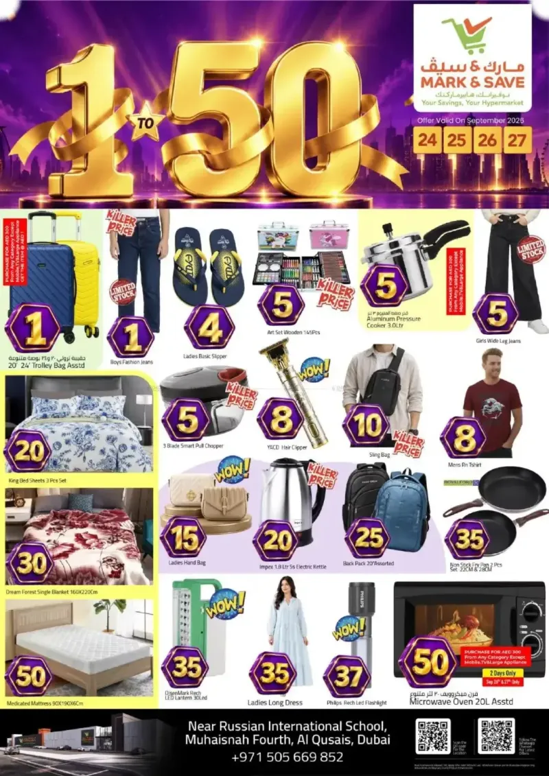 Mark & Save UAE weekly ad Sep 24 – Sep 28, 2026 – page 1