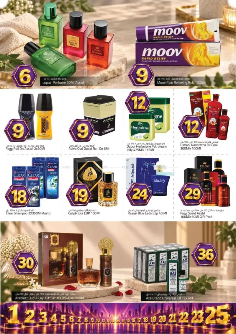 Mark & Save UAE weekly ad Sep 24 – Sep 28, 2026 – page 10
