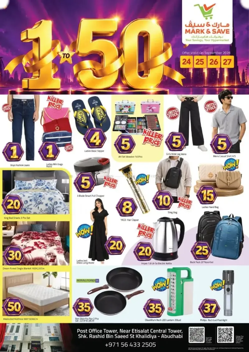 Mark & Save UAE weekly ad Sep 24 – Sep 28, 2026 – page 1