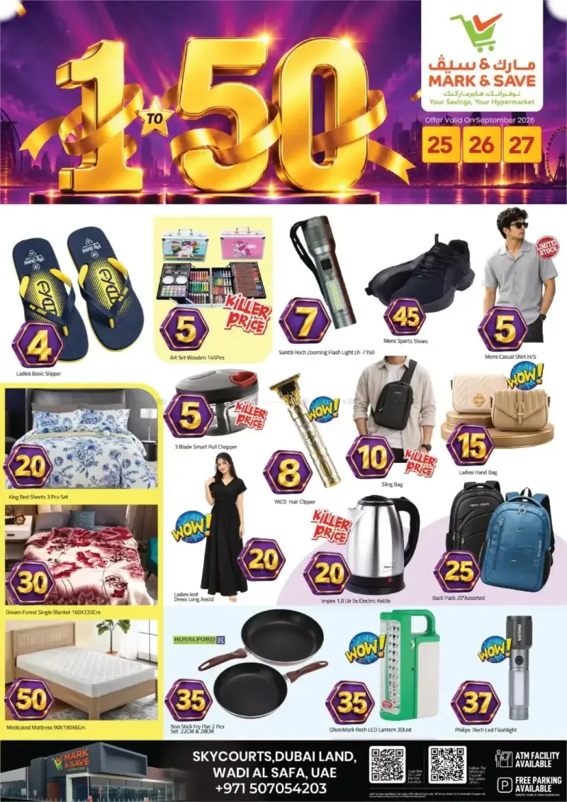 Mark & Save UAE weekly ad Sep 25 – Sep 28, 2026 – page 1