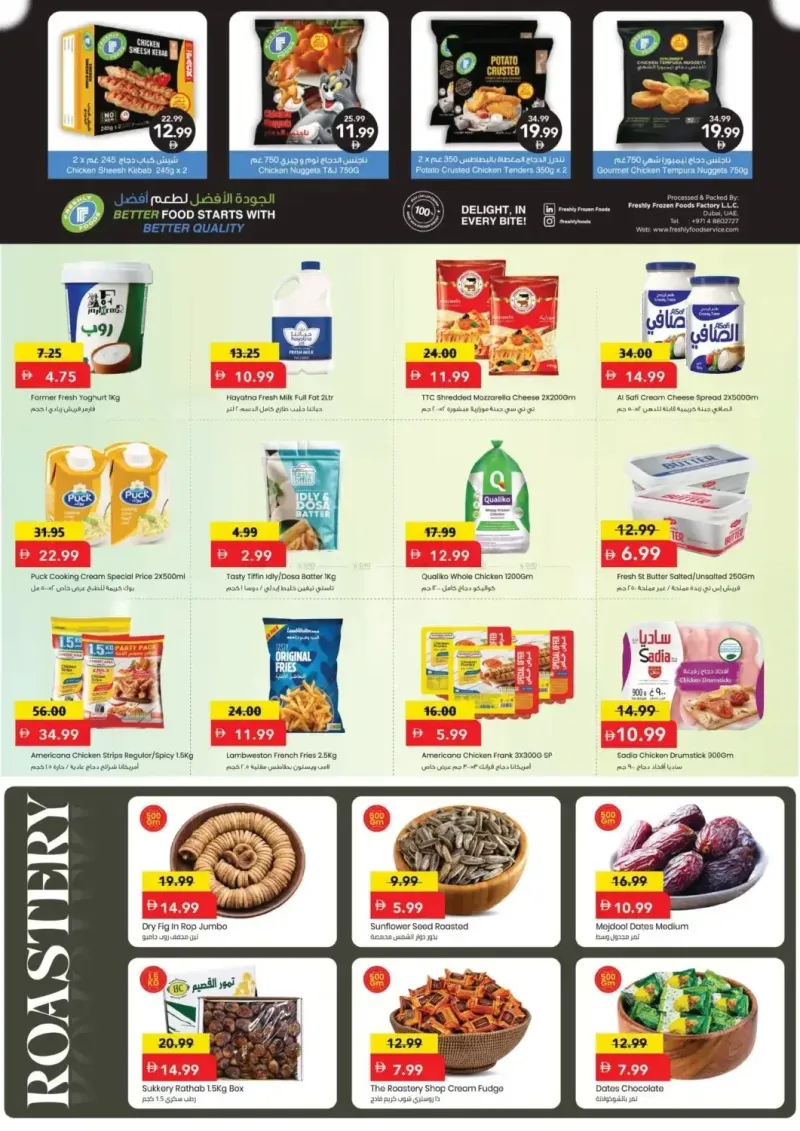 Mark & Save UAE weekly ad Sep 28 – Oct 1, 2026 – page 4