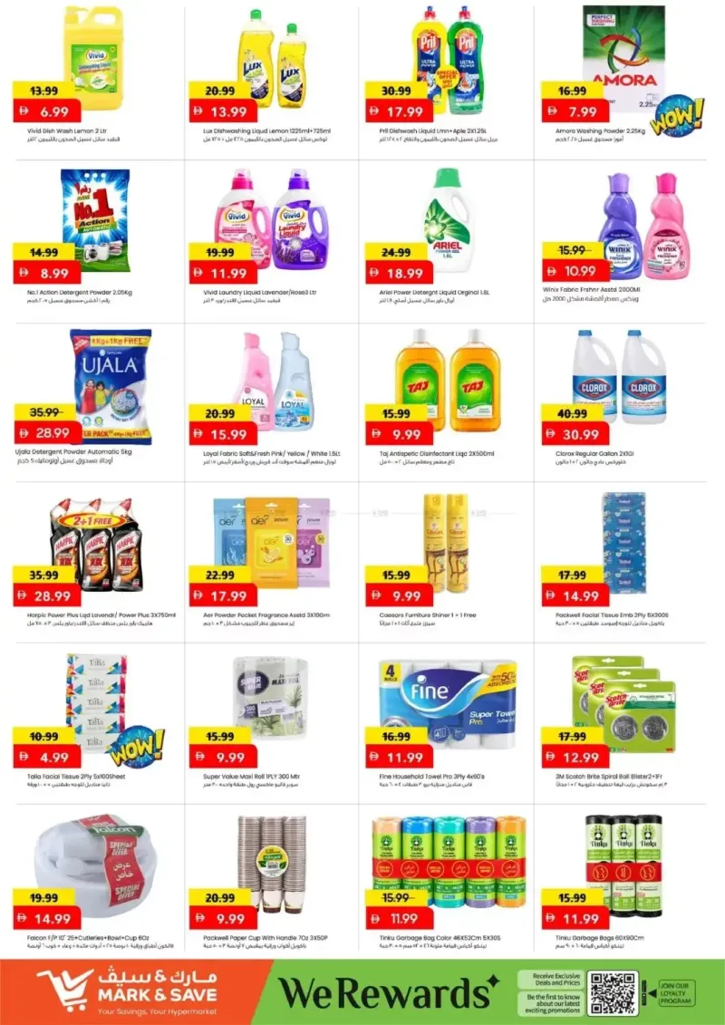 Mark & Save UAE weekly ad Sep 28 – Oct 1, 2026 – page 5