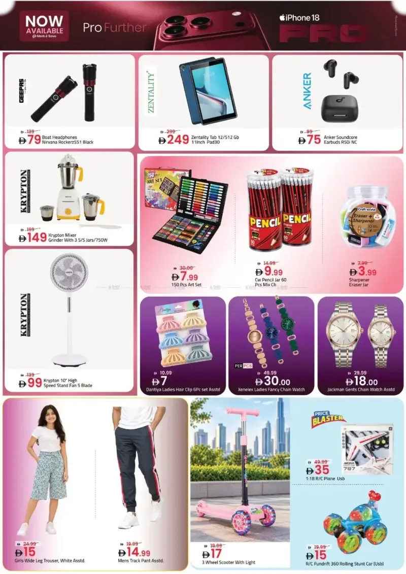 Mark & Save UAE weekly ad Sep 28 – Oct 1, 2026 – page 3