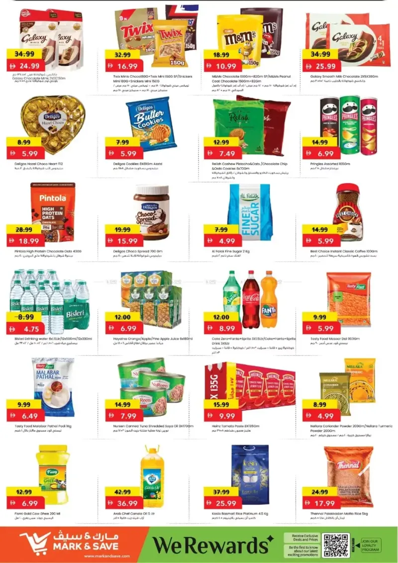 Mark & Save UAE weekly ad Sep 28 – Oct 1, 2026 – page 3