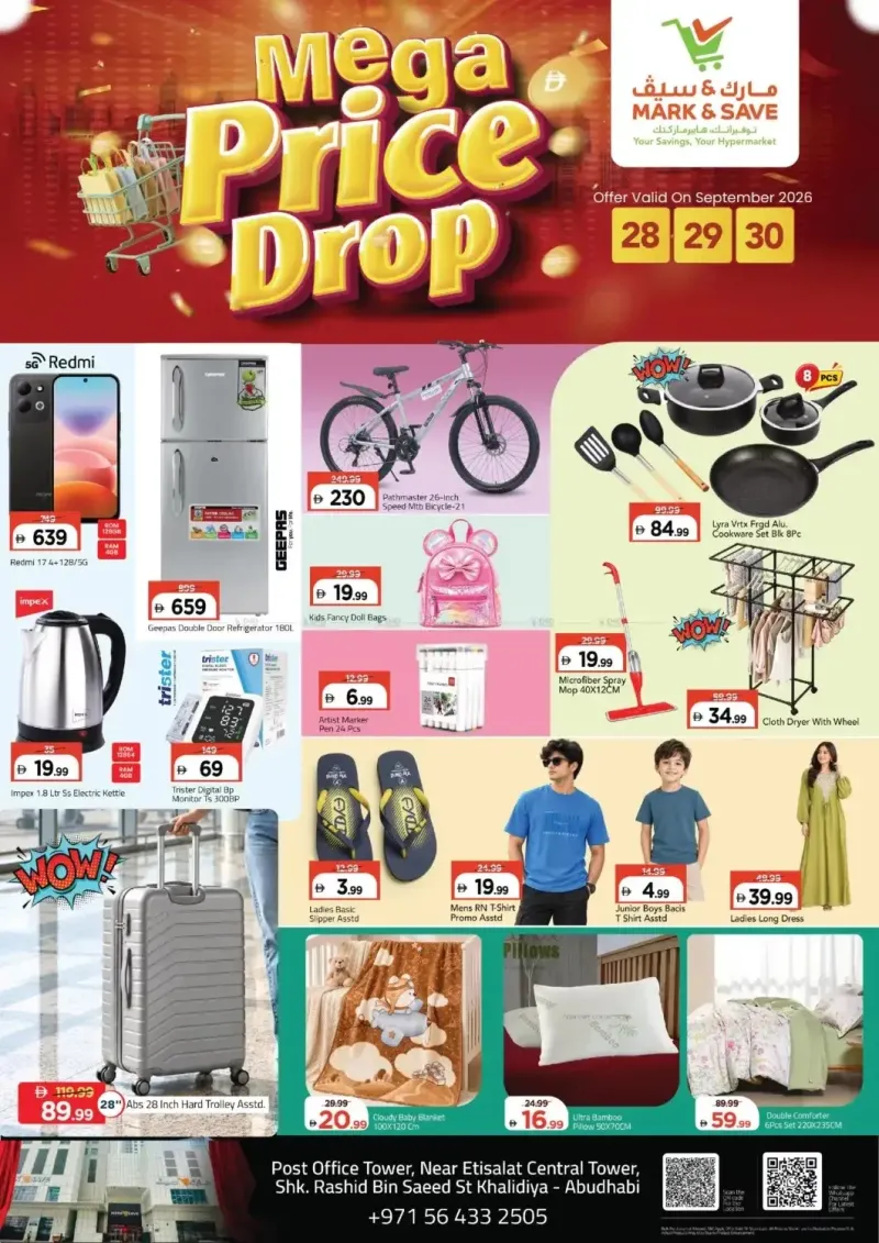 Mark & Save UAE weekly ad Sep 28 – Oct 1, 2026 – page 1
