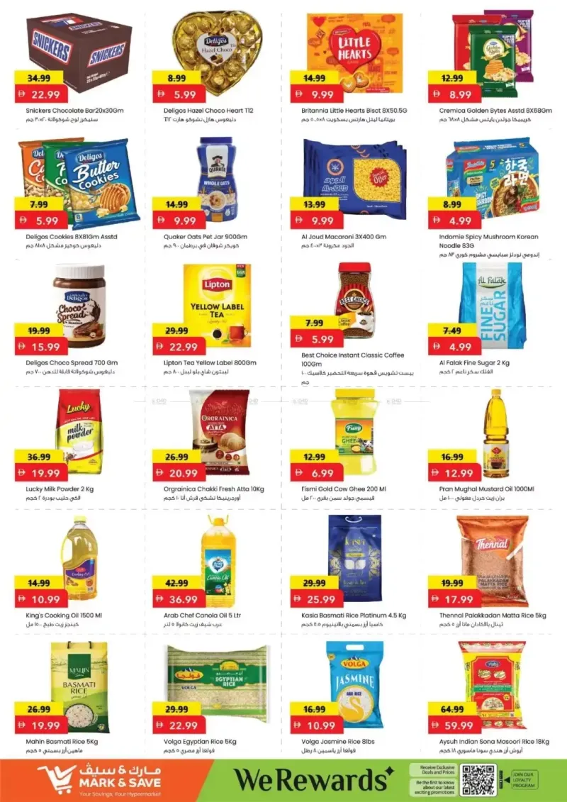 Mark & Save UAE weekly ad Sep 28 – Oct 1, 2026 – page 3