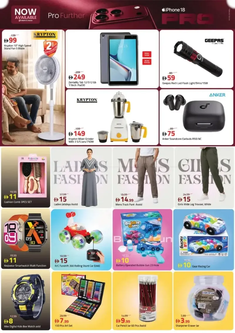 Mark & Save UAE weekly ad Sep 28 – Oct 1, 2026 – page 3