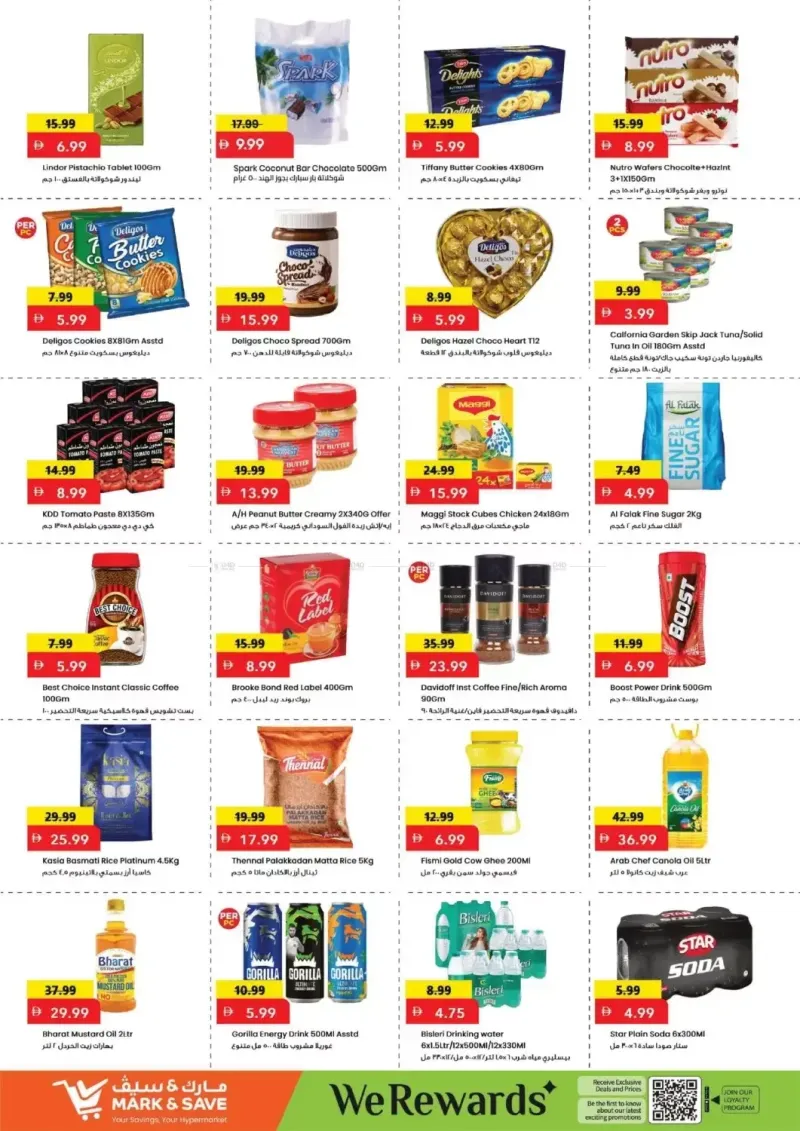 Mark & Save UAE weekly ad Sep 28 – Oct 1, 2026 – page 3