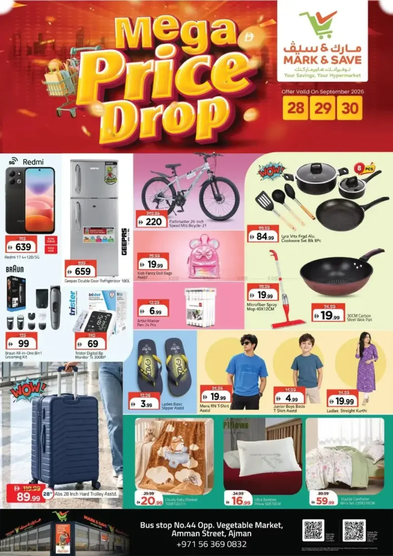 Mark & Save UAE weekly ad Sep 28 – Oct 1, 2026 – page 1