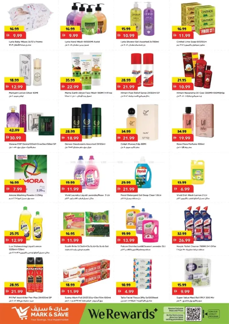 Mark & Save UAE weekly ad Sep 28 – Oct 1, 2026 – page 5