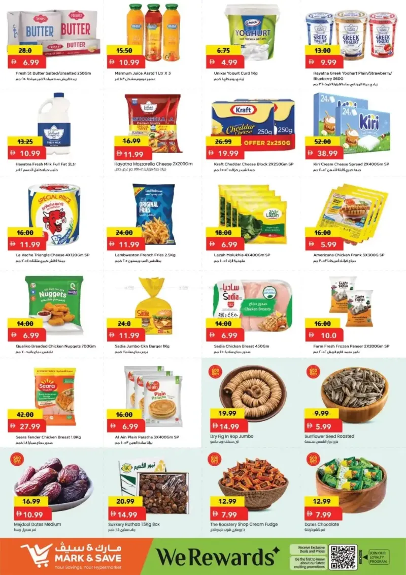 Mark & Save UAE weekly ad Sep 28 – Oct 1, 2026 – page 4