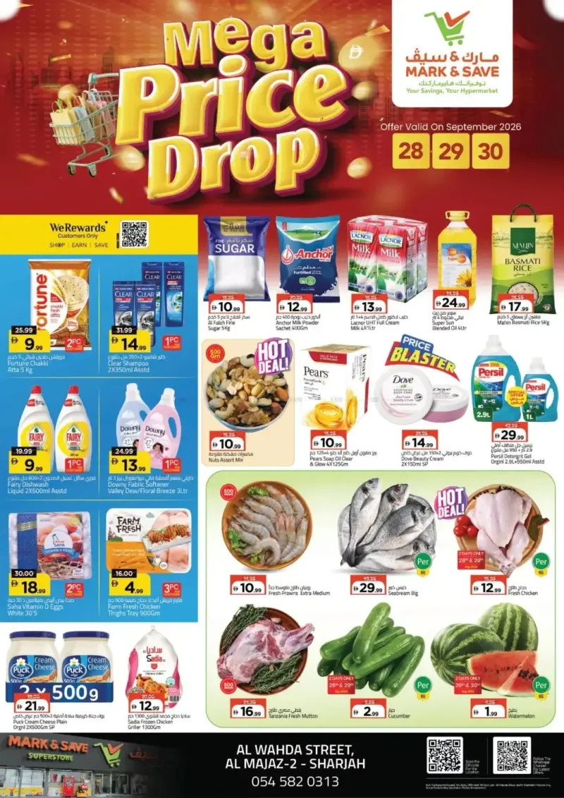 Mark & Save UAE weekly ad Sep 28 – Oct 1, 2026 – page 1