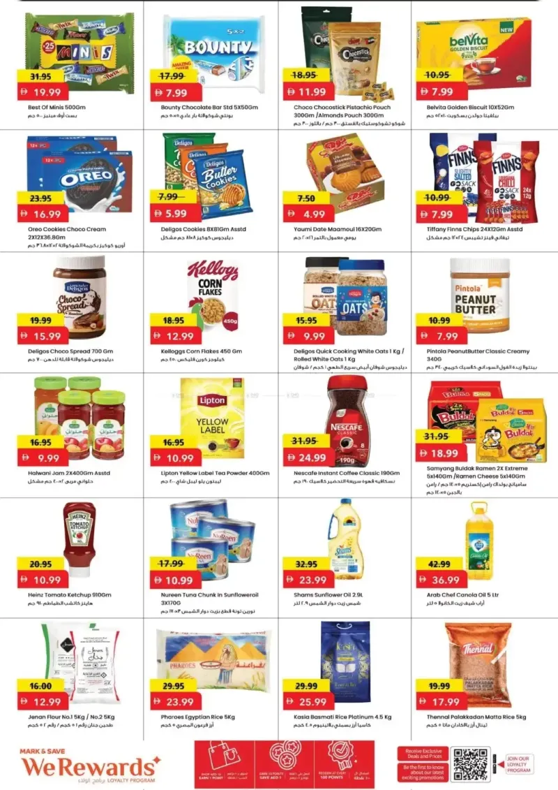 Mark & Save UAE weekly ad Sep 28 – Oct 1, 2026 – page 3