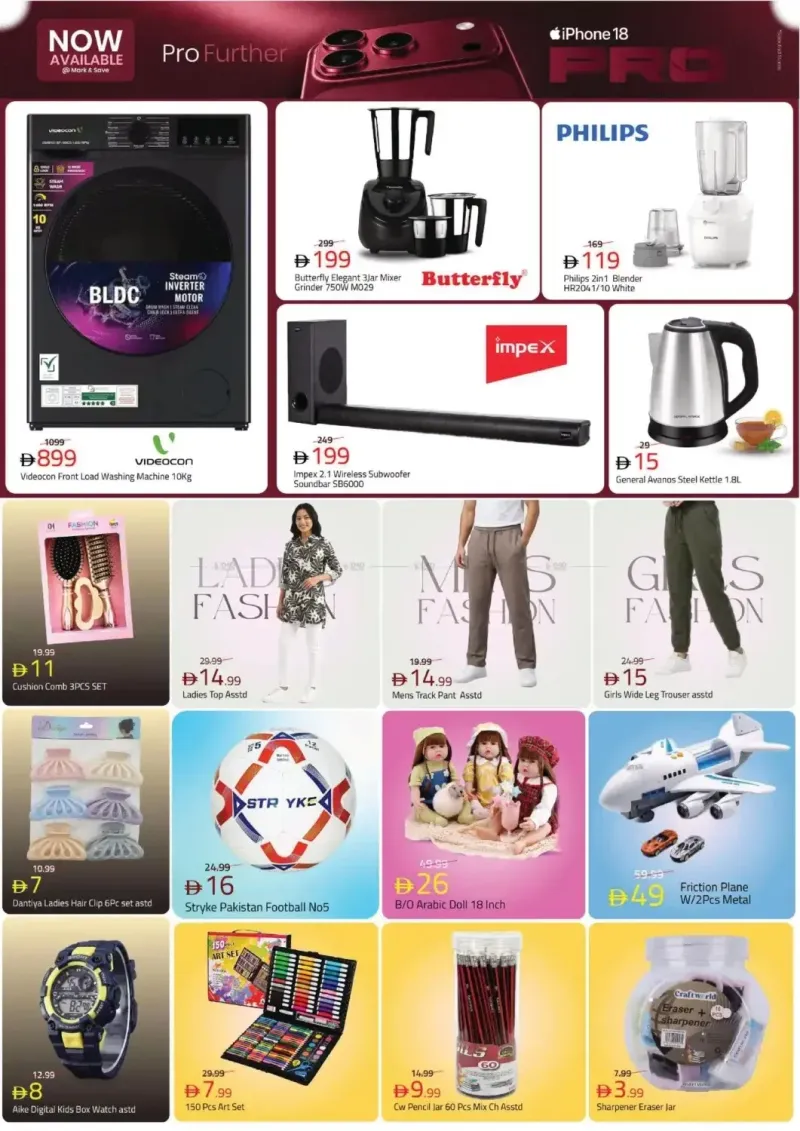 Mark & Save UAE weekly ad Sep 28 – Oct 1, 2026 – page 3
