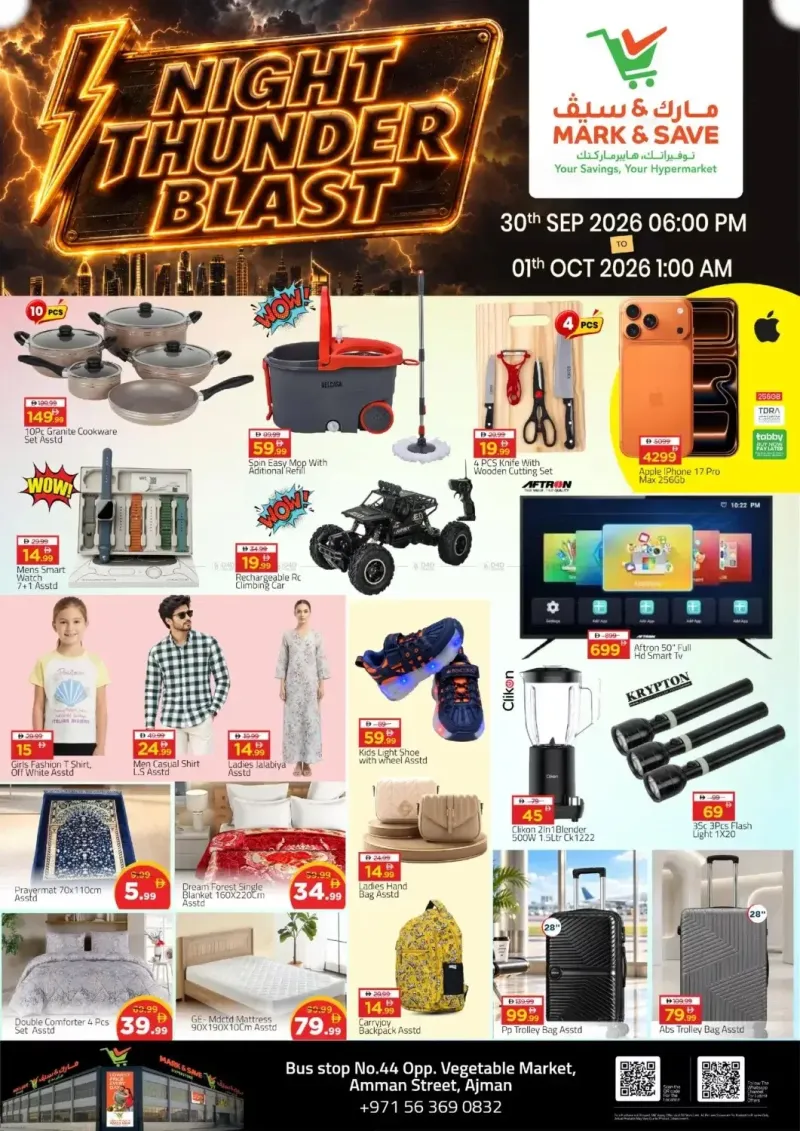 Mark & Save UAE weekly ad Sep 30 – Oct 2, 2026 – page 2