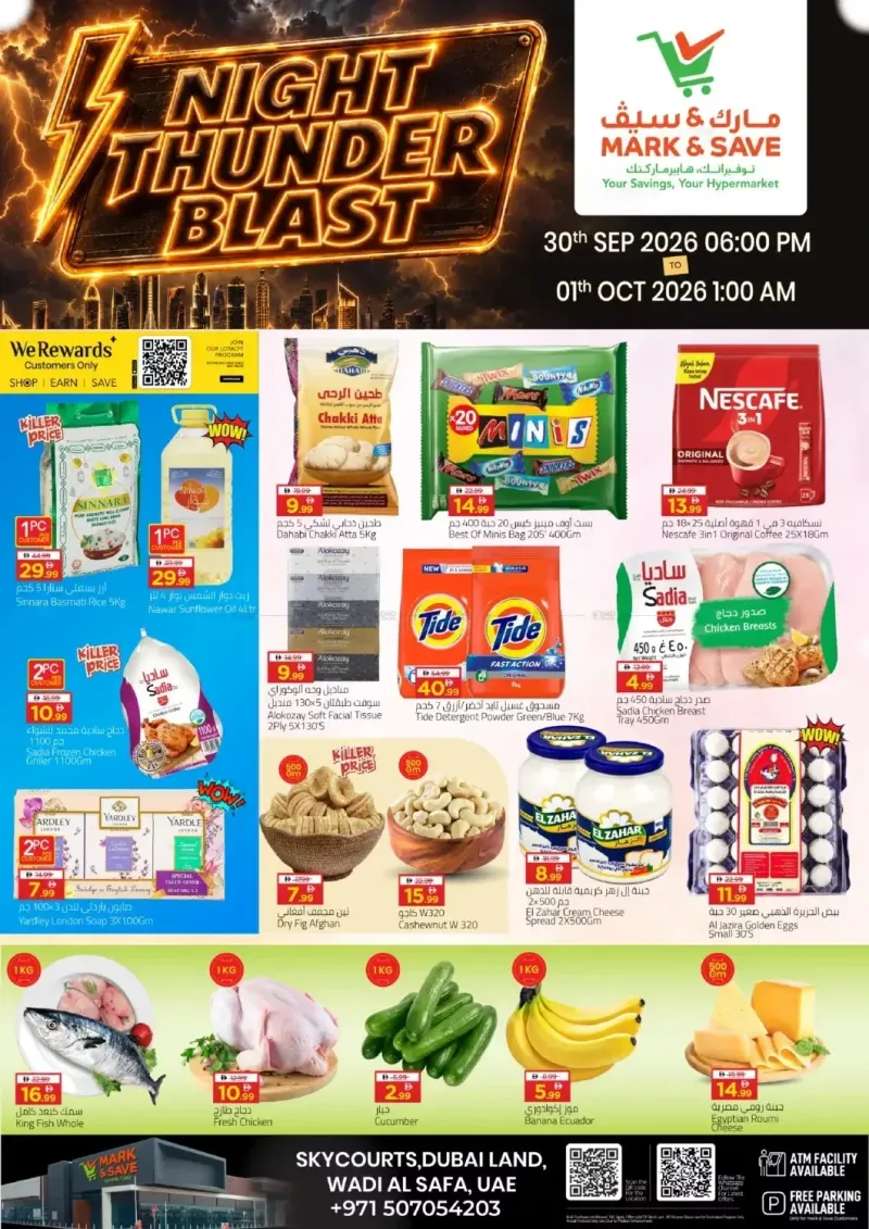Mark & Save UAE weekly ad Sep 30 – Oct 2, 2026 – page 1