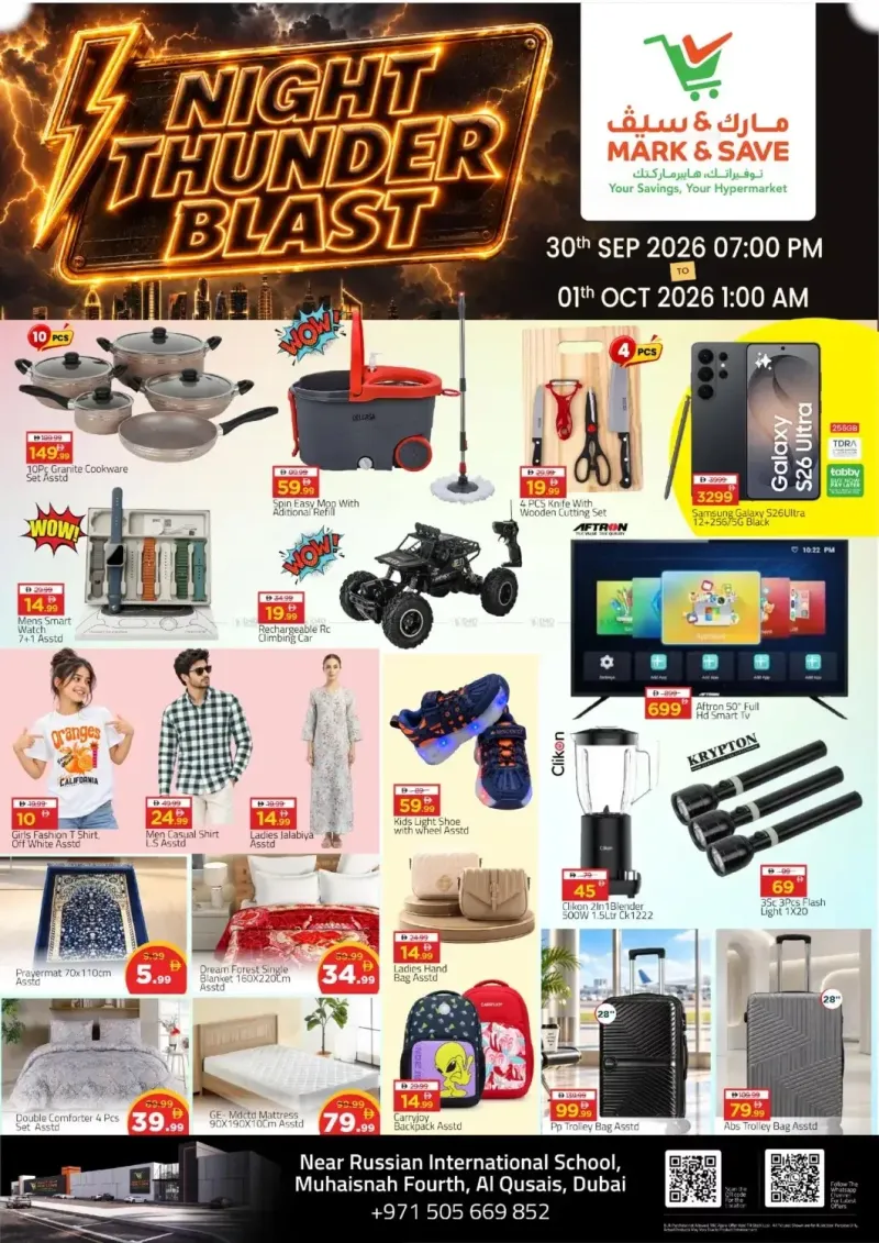 Mark & Save UAE weekly ad Sep 30 – Oct 2, 2026 – page 2