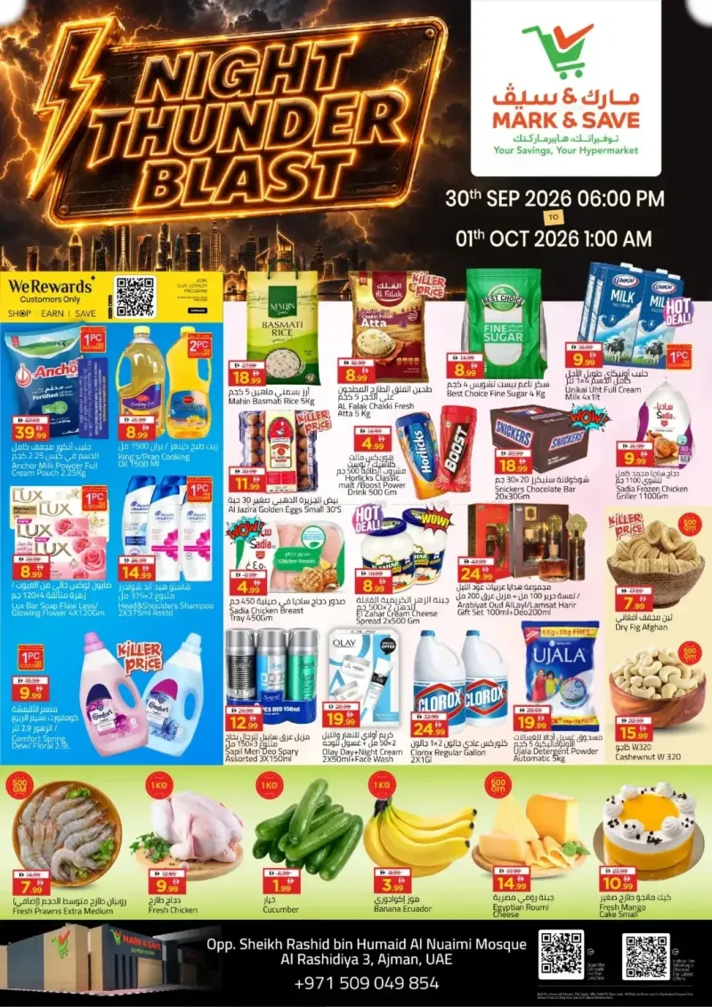 Mark & Save UAE weekly ad Sep 30 – Oct 2, 2026 – page 1