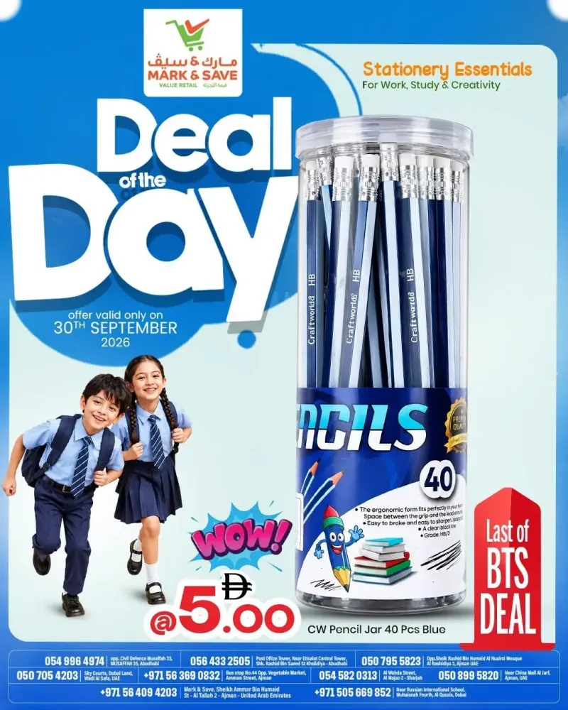 Mark & Save UAE weekly ad Sep 30 – Oct 1, 2026 – page 1