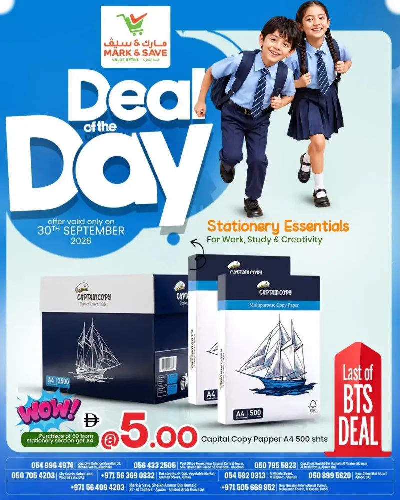 Mark & Save UAE weekly ad Sep 30 – Oct 1, 2026 – page 3