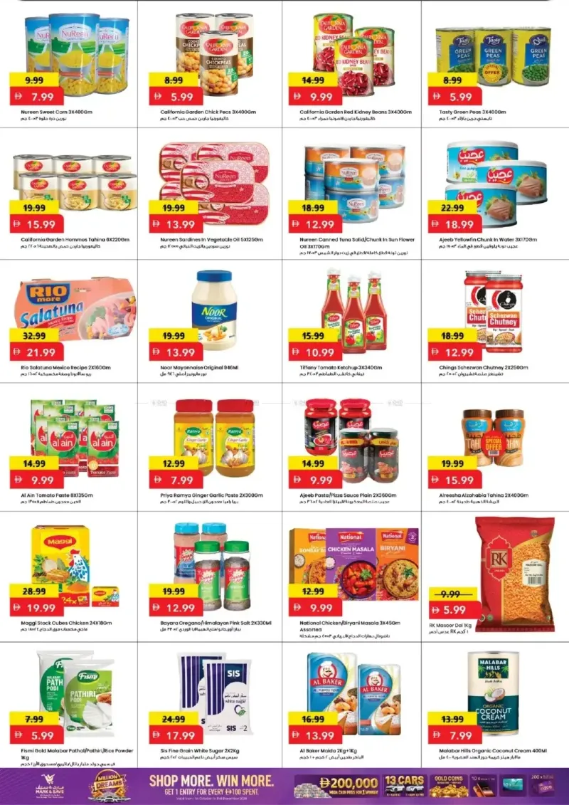 Mark & Save UAE weekly ad Oct 1 – Oct 5, 2026 – page 5