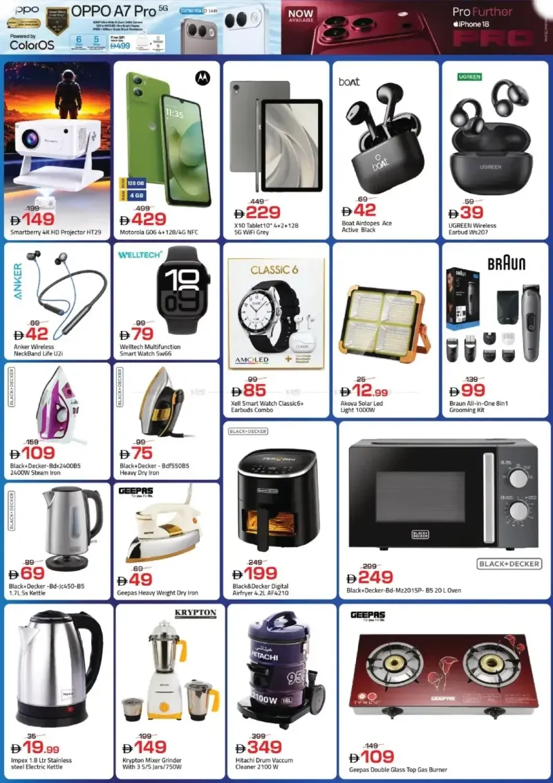 Mark & Save UAE weekly ad Oct 1 – Oct 5, 2026 – page 6