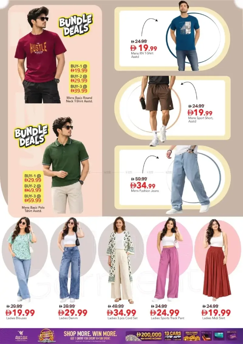 Mark & Save UAE weekly ad Oct 1 – Oct 5, 2026 – page 5