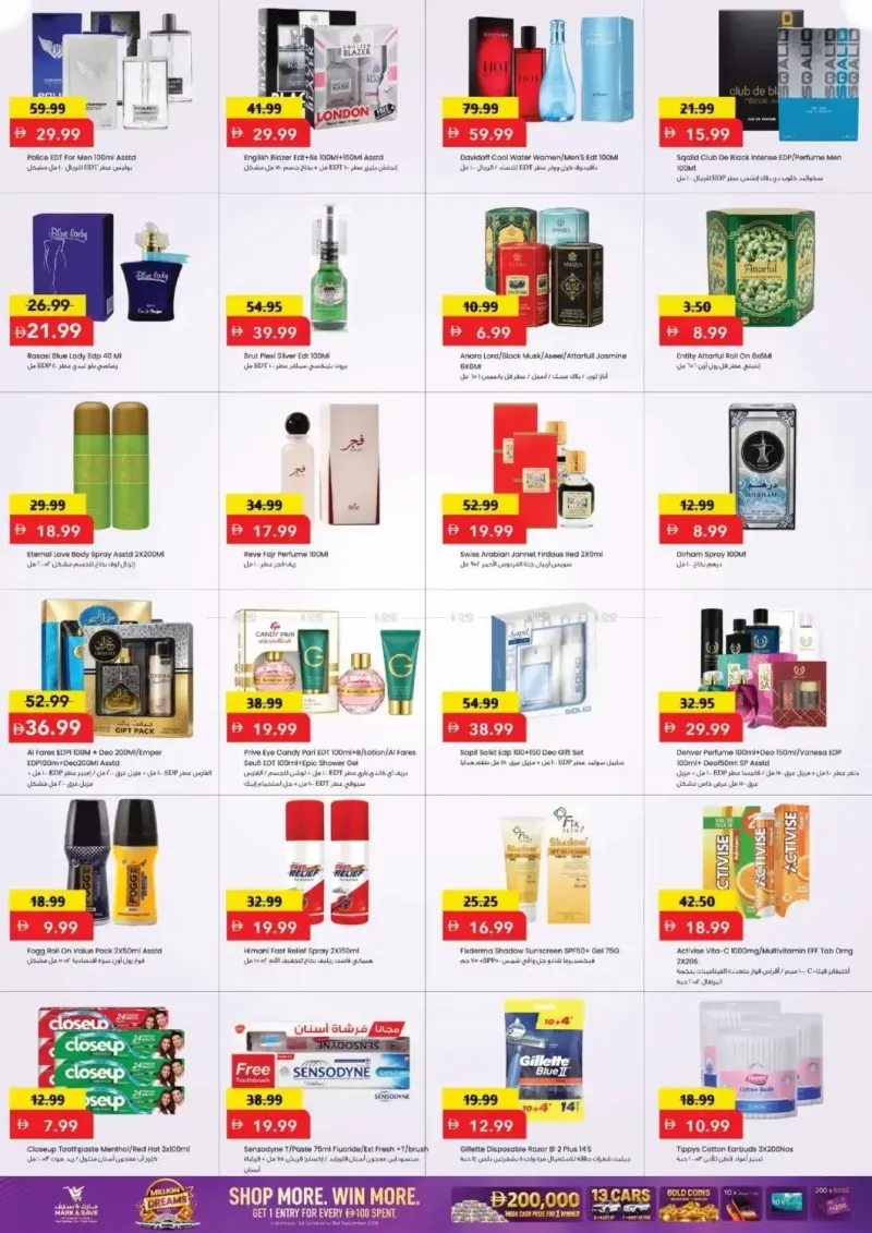 Mark & Save UAE weekly ad Oct 1 – Oct 5, 2026 – page 8