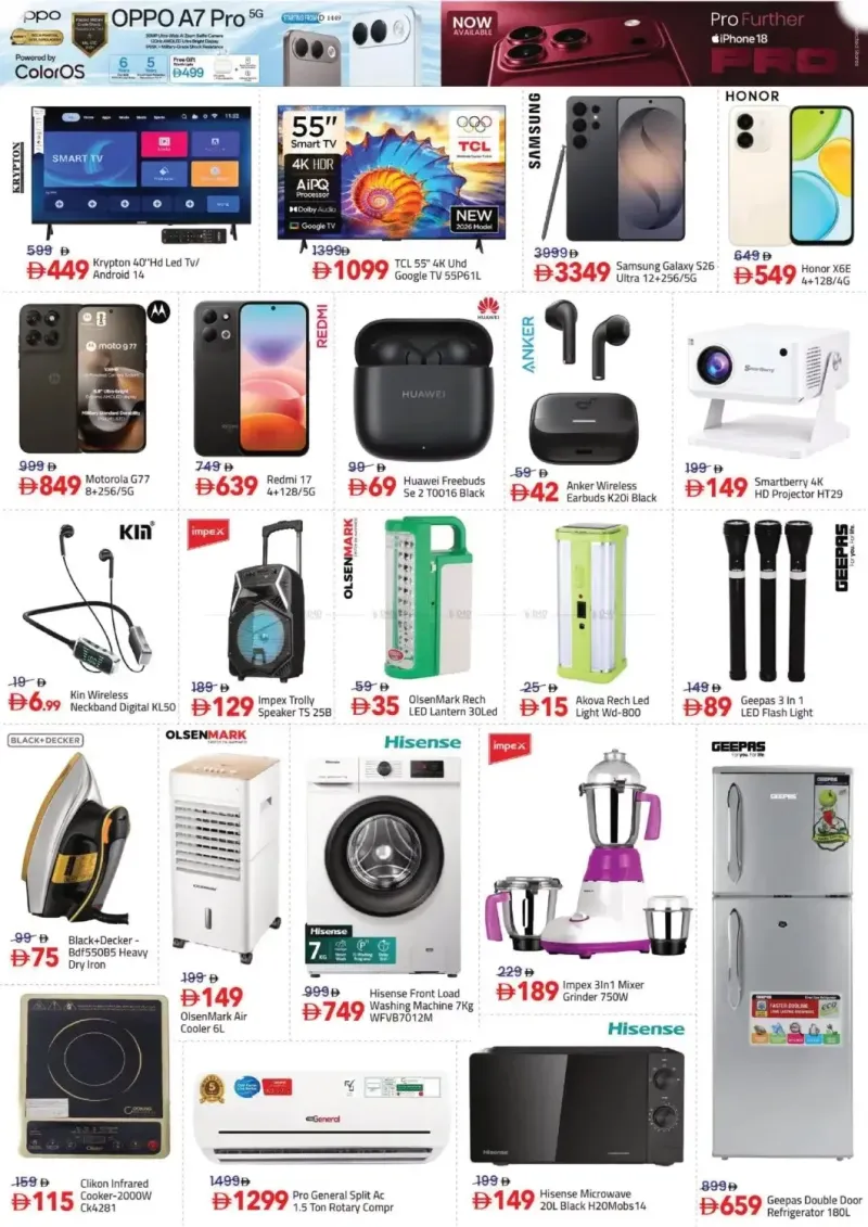 Mark & Save UAE weekly ad Oct 1 – Oct 5, 2026 – page 6