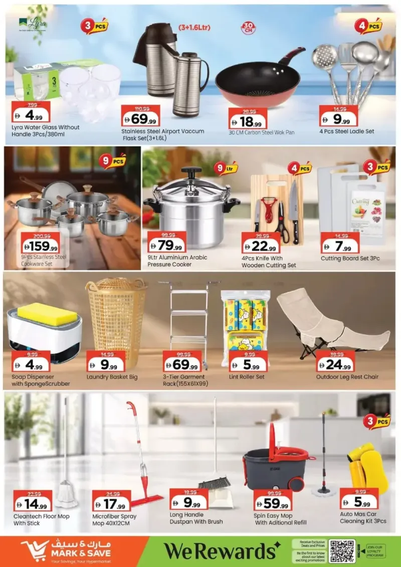 Mark & Save UAE weekly ad Oct 1 – Oct 5, 2026 – page 2