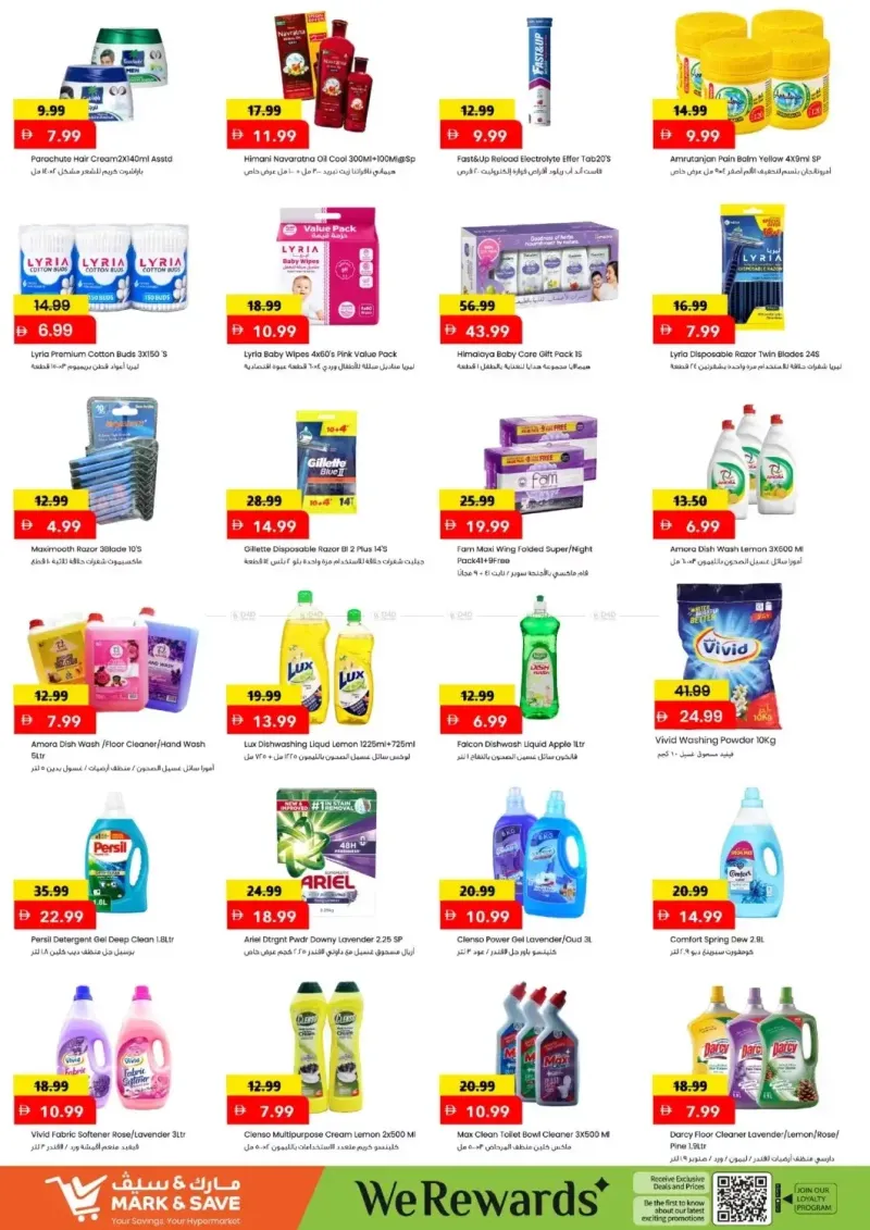Mark & Save UAE weekly ad Oct 1 – Oct 5, 2026 – page 5