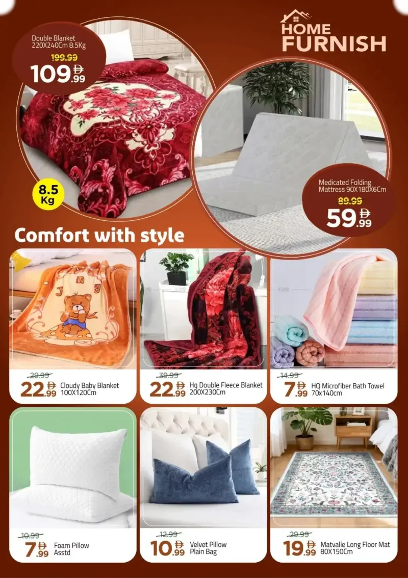 Mark & Save UAE weekly ad Oct 1 – Oct 5, 2026 – page 3