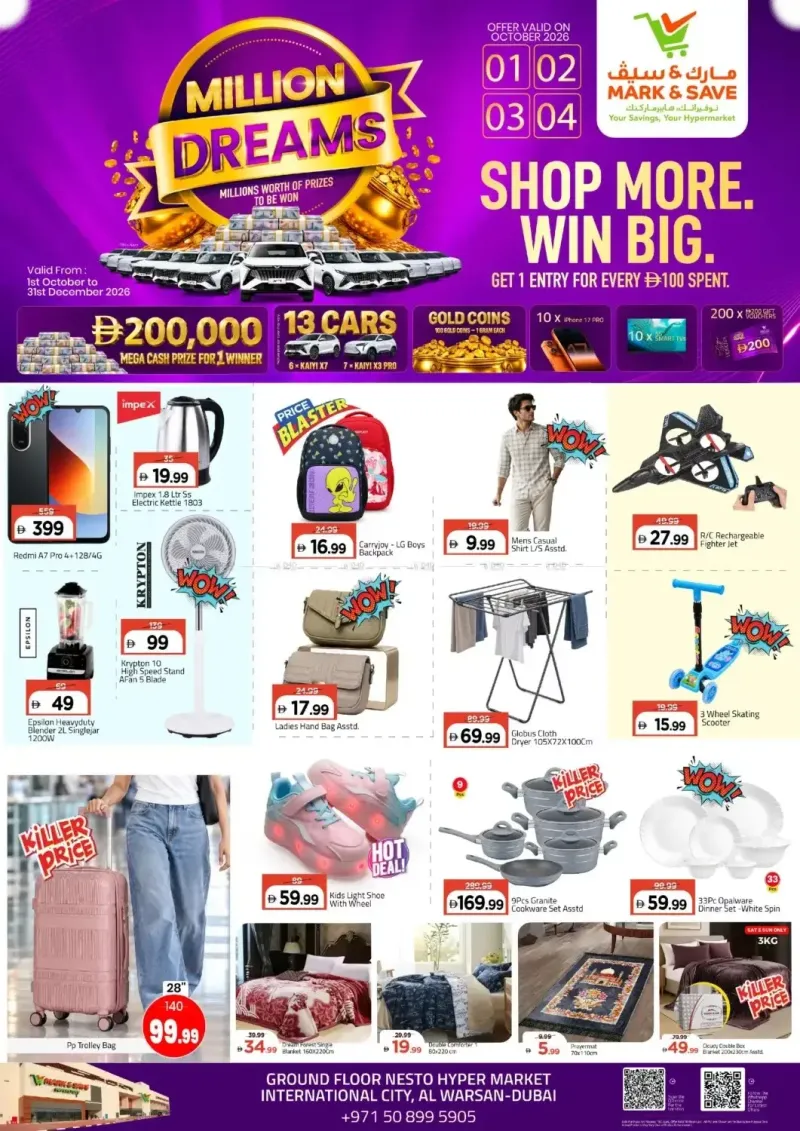 Mark & Save UAE weekly ad Oct 1 – Oct 5, 2026 – page 1