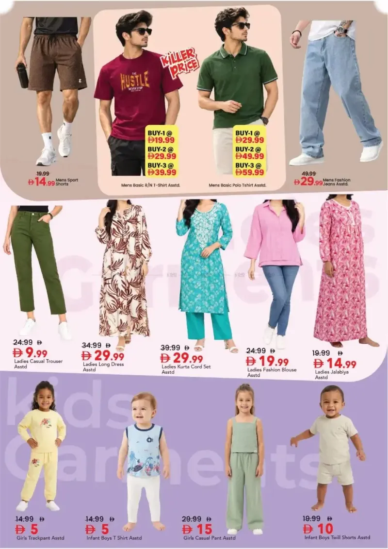 Mark & Save UAE weekly ad Oct 1 – Oct 5, 2026 – page 5