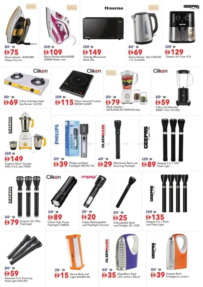 Mark & Save UAE weekly ad Oct 1 – Oct 5, 2026 – page 7
