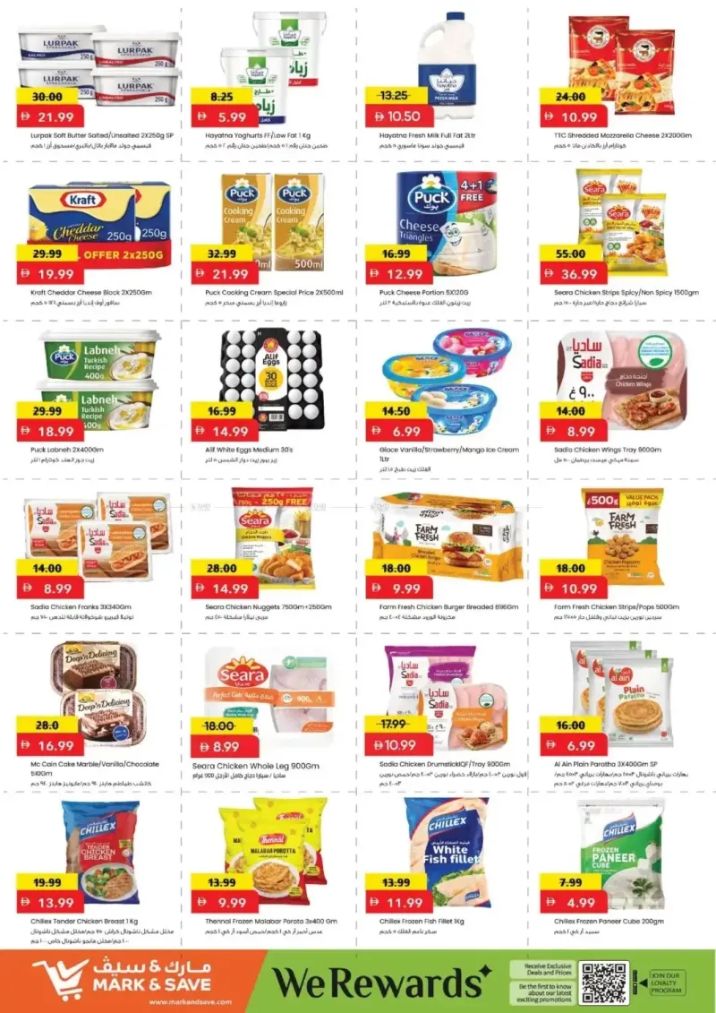 Mark & Save UAE weekly ad Oct 1 – Oct 5, 2026 – page 6