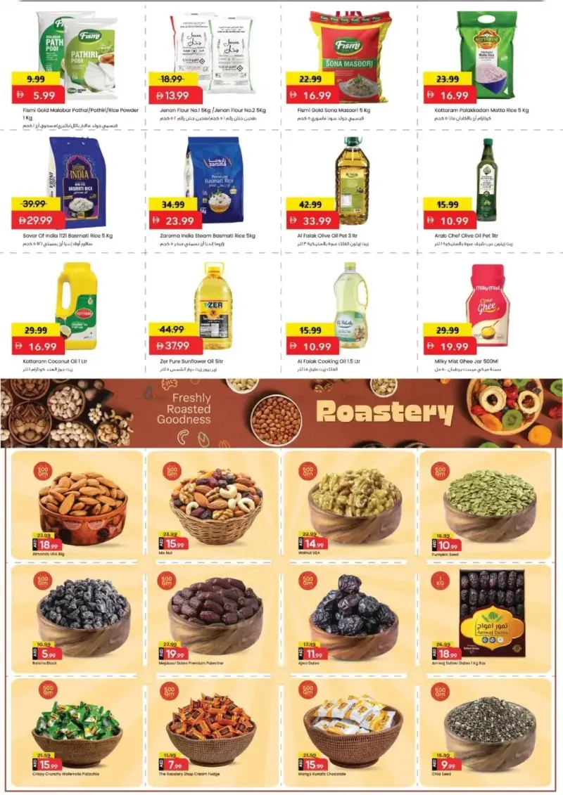 Mark & Save UAE weekly ad Oct 1 – Oct 5, 2026 – page 5