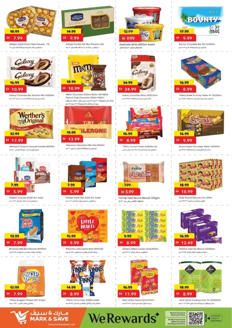 Mark & Save UAE weekly ad Oct 1 – Oct 5, 2026 – page 3