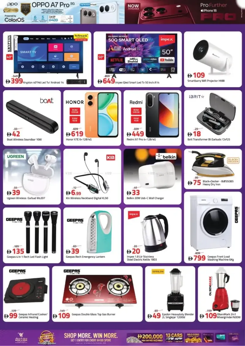 Mark & Save UAE weekly ad Oct 1 – Oct 5, 2026 – page 6