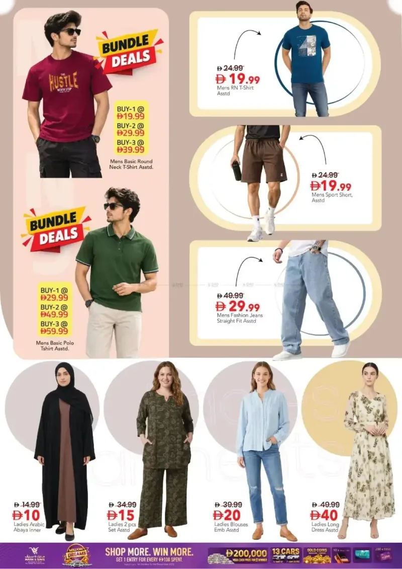 Mark & Save UAE weekly ad Oct 1 – Oct 5, 2026 – page 5