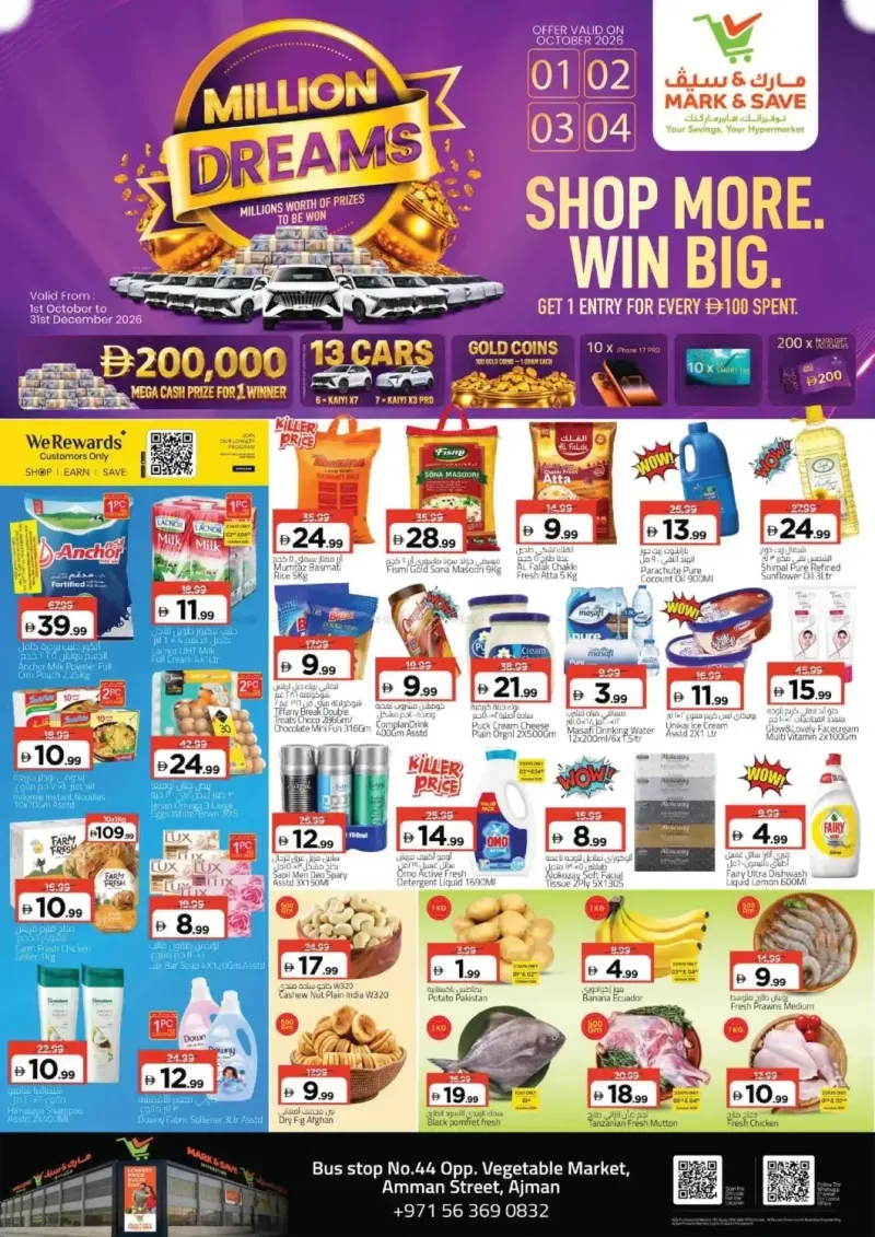 Mark & Save UAE weekly ad Oct 1 – Oct 5, 2026 – page 1