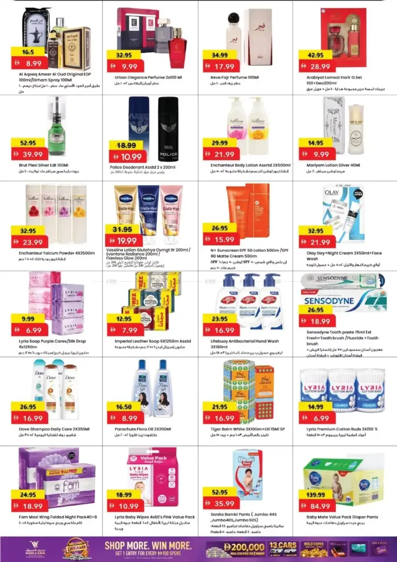 Mark & Save UAE weekly ad Oct 1 – Oct 5, 2026 – page 9